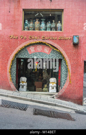 Hong Kong Antique Shop Stockfoto