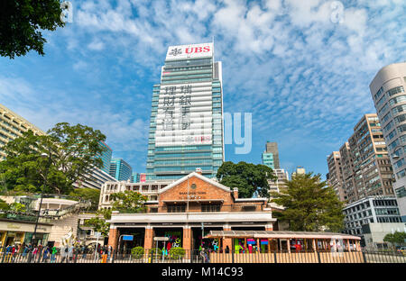 Gebäude im Stadtteil Kowloon, Hongkong, China Stockfoto