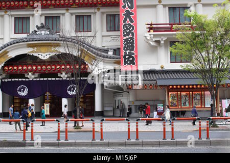 Ansicht von der Vorderseite des Kabuki-Za, das Kabuki Theater in Tokio und ist in Ginza entfernt. Foto April 2017 berücksichtigt. Stockfoto