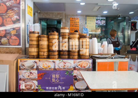 Hongkong - Shop Street Food Stockfoto