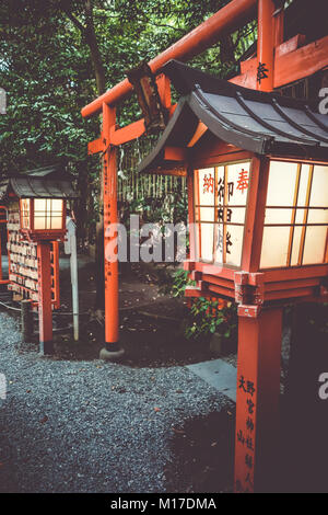 Nonomiya Schrein Tempel in Arashiyama Bambuswald, Kyoto, Japan Stockfoto