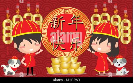 2018 Happy Chinese New Year Design, nette Jungen und Mädchen glücklich lächeln in der chinesischen Wörter auf rotem Hintergrund Jahr des Hundes. Chinesische Übersetzung: happy new y Stock Vektor