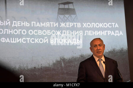 Der israelische Premierminister Benjamin Netanjahu Adressen Gäste im Jüdischen Museum und Toleranz Mitte Januar 29, 2018 in Moskau, Russland. Der russische Präsident Wladimir Putin und Netanyahu besuchte Veranstaltungen Kennzeichnung Internationalen Holocaust Tag der Erinnerung und der Jahrestag der Beendigung der Nationalsozialistischen Belagerung von Leningrad. Stockfoto