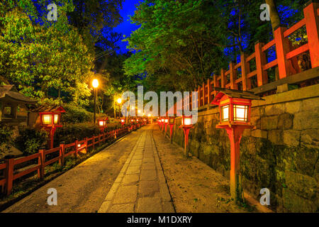 Gion Schrein bei Nacht Stockfoto