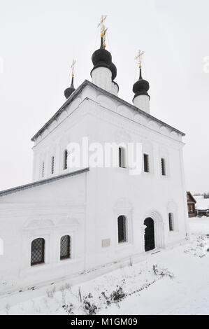 Saint Alexander Kloster in Susdal, der Goldene Ring von Russland Stockfoto