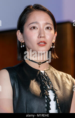 Die japanische Schauspielerin Riho Yoshioka besucht die Bavaria d'oder Preisverleihung am 1. Februar 2018, Tokio, Japan. Die Auszeichnung durch die All Nippon Producers Association (ANPA) würdigt herausragende Schauspieler, Filme und TV-Dramen organisiert. Credit: Rodrigo Reyes Marin/LBA/Alamy leben Nachrichten Stockfoto