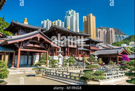 Chi Lin Nunnery, einen großen buddhistischen Tempel Komplex in Hongkong - China Stockfoto