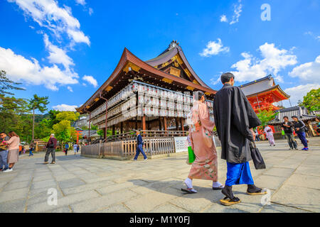 Yasaka-Jinja in Kyoto. Stockfoto