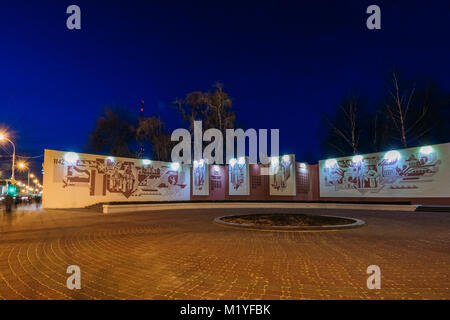 Gomel, Belarus - 23. März, 2017: Blick auf die Stadt sgraffito in der Stadt Gomel am Abend auf Sovetskaya Street Stockfoto