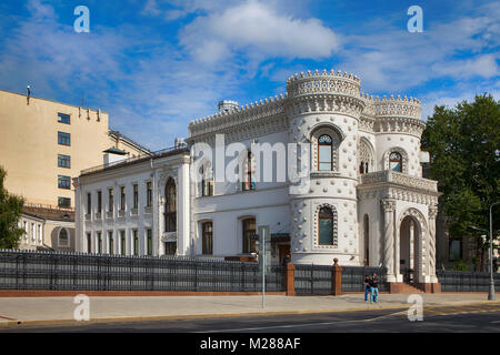 Moskau, Russland - Oct 20, 2017: Arseny Morozov Haus (jetzt Regierung Rezeption Haus) im Oktober Stockfoto