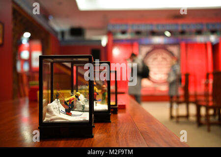 Pyeongchang. 7 Feb, 2018. Foto auf Feb 7, 2018 zeigt chinesische Artcrafts an der China Haus für die PyeongChang 2018 Olympischen Winterspiele in Gangneung, Korea übernommen. Das 4-stöckige Gebäude offiziell eröffnet hier am Mittwoch. Credit: Wang Song/Xinhua/Alamy leben Nachrichten Stockfoto