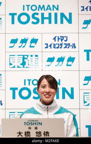 Tokio, Japan. 7 Feb, 2018. Yui Ohashi, 7. Februar 2018 - Schwimmen: Yui Ohashi eine Pressekonferenz über den Vertrag mit itoman Toshin in Tokio, Japan besucht. Credit: Sho Tamura LBA SPORT/Alamy leben Nachrichten Stockfoto