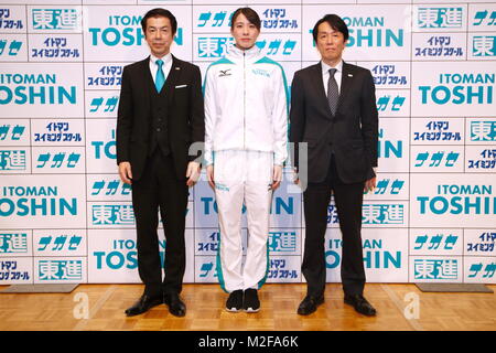 Tokio, Japan. 7 Feb, 2018. Yui Ohashi, 7. Februar 2018 - Schwimmen: Yui Ohashi eine Pressekonferenz über den Vertrag mit itoman Toshin in Tokio, Japan besucht. Credit: Sho Tamura LBA SPORT/Alamy leben Nachrichten Stockfoto