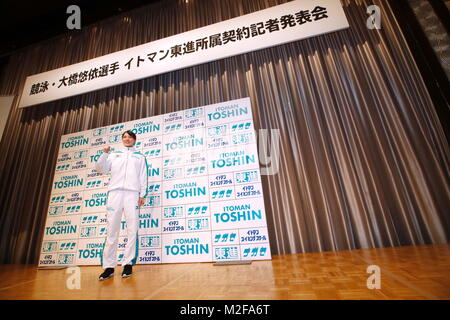 Tokio, Japan. 7 Feb, 2018. Yui Ohashi, 7. Februar 2018 - Schwimmen: Yui Ohashi eine Pressekonferenz über den Vertrag mit itoman Toshin in Tokio, Japan besucht. Credit: Sho Tamura LBA SPORT/Alamy leben Nachrichten Stockfoto