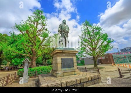 Statue von Saigo Takamori Stockfoto