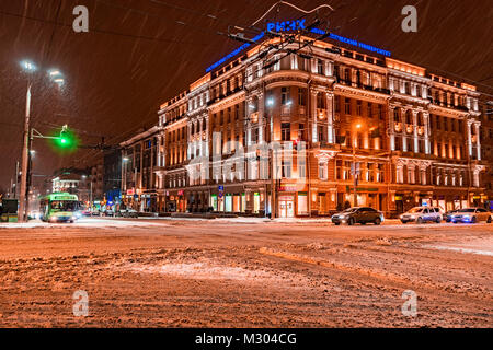 Rostow-am-Don, Russland - Januar 19, 2018: Schöne winter Straße von ...