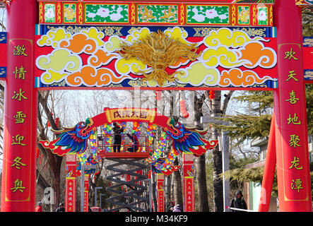 Peking, Peking, China. 8 Feb, 2018. Peking, China - 8. Februar 2018: Die longtan Lake Park ist für den Tempel Messe, die im Frühling Festival stattfinden wird eingerichtet. Credit: SIPA Asien/ZUMA Draht/Alamy leben Nachrichten Stockfoto