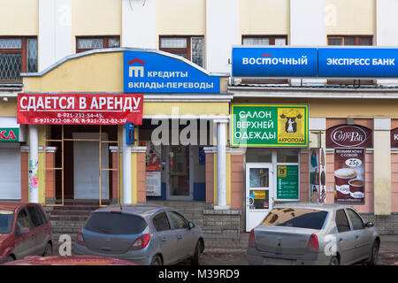 Vologda, Vologda Region, Russland - 11. März 2015: Miete Räumlichkeiten auf der Straße Batiushkov in Vologda Stockfoto