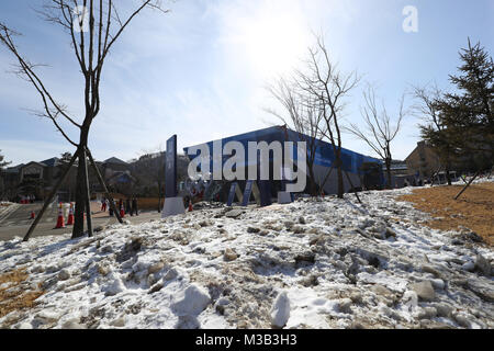 PyeongChang, Südkorea. 7 Feb, 2018. Allgemeine Ansicht Eiskunstlauf: die PyeongChang 2018 Olympische Winterspiele in MPC in PyeongChang, Südkorea. Credit: yohei Osada/LBA SPORT/Alamy leben Nachrichten Stockfoto