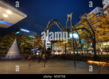 Roppongi Hills Tokio, Japan im Jahr 2015 getroffen Stockfoto