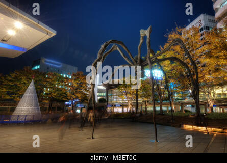 Roppongi Hills Tokio, Japan im Jahr 2015 getroffen Stockfoto