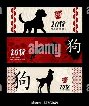 Chinesisches Neujahr 2018 Grußkarte illustration Collection mit Welpen Silhouette, asiatische Dekoration und traditionelle Kalligraphie symbol, dass Hund bedeutet. Stock Vektor