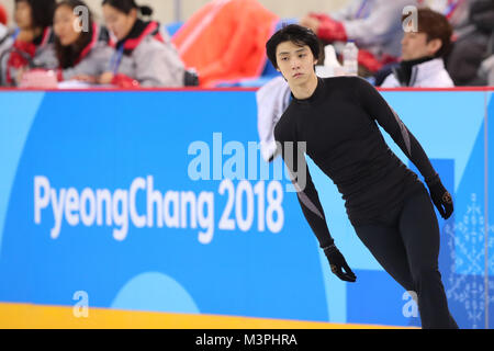 Gangneung, Südkorea. 12 Feb, 2018. Yuzuru Hanyu (JPN) Eiskunstlauf: Männer Offizielle Ausbildung bei Gangneung Ice Arena während der PyeongChang 2018 Olympic Winter Games in Tainan, Südkorea. Credit: YUTAKA/LBA SPORT/Alamy leben Nachrichten Stockfoto