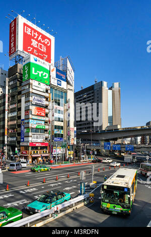 Japan, Insel Honshu, Kanto, Tokio, Shibuya entfernt. Stockfoto