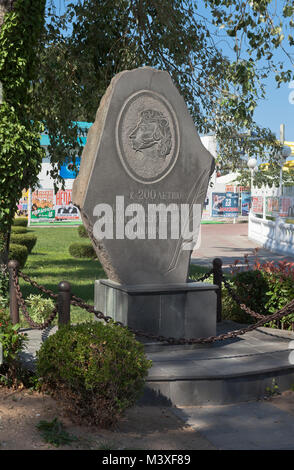 Denkmal für Alexander Puschkin an der Promenade der Resort Gelendschik, die Region Krasnodar, Russland Stockfoto