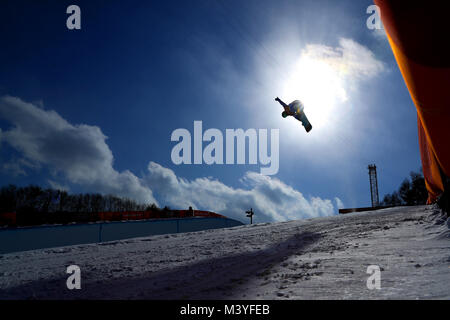 Pyeongchang, Südkorea. 13 Feb, 2018. Das ambiente Schuß Snowboarden: Herren Halfpipe Qualifikation bei Phoenix Snow Park während der PyeongChang 2018 Olympic Winter Games in Pyeongchang, Südkorea. Credit: yohei Osada/LBA/Alamy leben Nachrichten Stockfoto