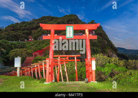 Motonosumi Inari-Schrein in der Präfektur Yamaguchi, Japan. (Schild "Motonosumi Inari Schrein") Stockfoto