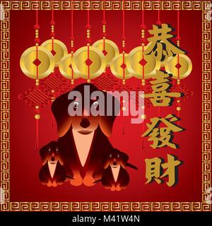 Chinese New Year - Jahr des Hundes Stock Vektor