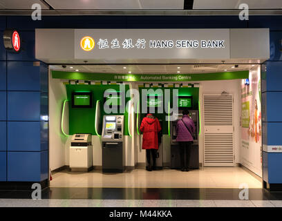 Hongkong - Februar 4, 2018: Hang Seng Bank in Hongkong. In Hongkong Metro (Mass Transit Railway, MTR), Hong Kong. Stockfoto