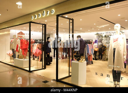 Hongkong - Februar 4, 2018: Sandro shop in Hongkong. Sandro ist eine modemarke von Paris, Frankreich. Stockfoto