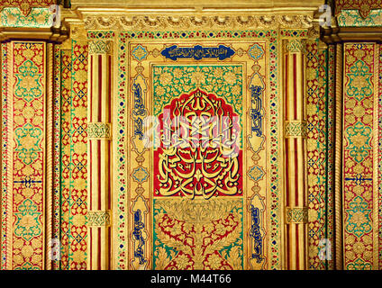 Dargah Hazrat Nizamuddin, Delhi, Indien Stockfoto