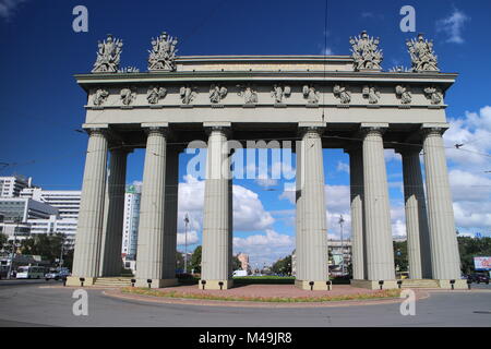 Blick auf den Moskau Triumphbogen in St. Petersburg Stockfoto