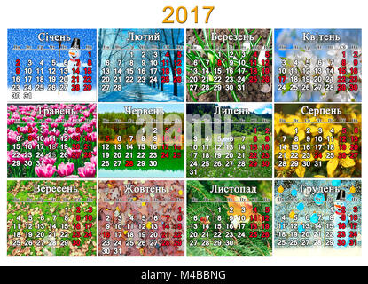 Kalender für 2017 in der Ukrainischen mit zwölf Foto der Natur Stockfoto