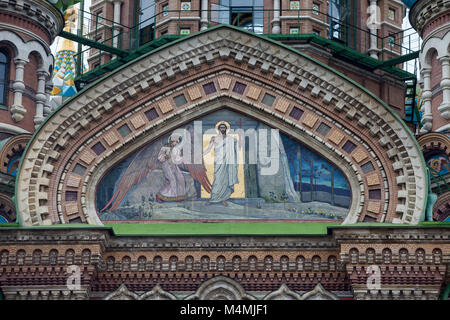 Kirche des Retters auf Blut. St. Petersburg. Russland Stockfoto