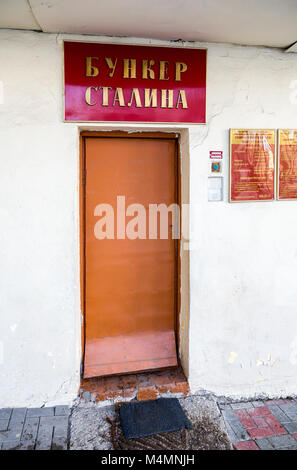 Samara, Russland - 17. Februar 2018: Eingang zum Bunker des Stalin Stockfoto