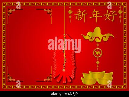 Paper art Stil von Happy Chinese New Year Rot und Gold Hintergrund mit Kopie Raum, Vektor, Abbildung Stock Vektor