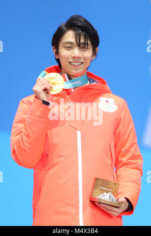 Pyeongchang, Südkorea. 17 Feb, 2018. Yuzuru Hanyu (JPN) Eiskunstlauf: Männer Siegerehrung auf der Medals Plaza PyeongChang PyeongChang während der Olympischen Winterspiele 2018 in Pyeongchang, Südkorea. Credit: YUTAKA/LBA SPORT/Alamy leben Nachrichten Stockfoto