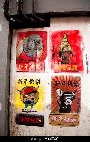 London, Großbritannien. 18 Feb, 2018. Chinesische Stadt in London feiert das chinesische Neujahrsfest am 18. Februar 2018. Credit: Dominika Zarzycka/Alamy leben Nachrichten Stockfoto