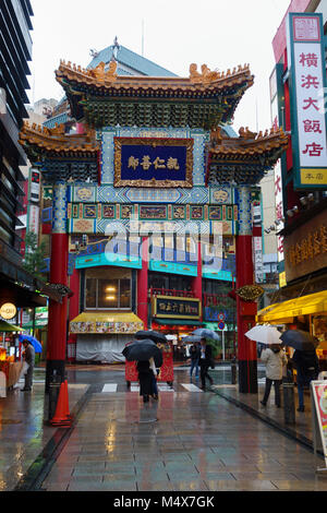 Chinatown in Yokohama, südlich von Tokio. Yokohama Chinatown ist die grösste Chinatown nicht nur in Japan, sondern als Stockfoto