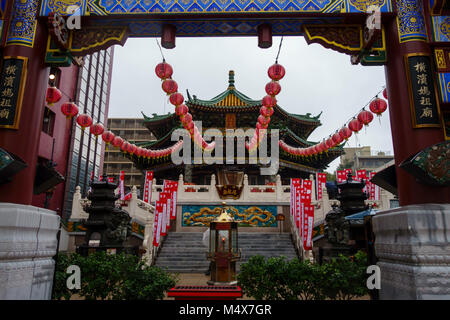 Chinatown in Yokohama, südlich von Tokio. Yokohama Chinatown ist die grösste Chinatown nicht nur in Japan, sondern als Stockfoto