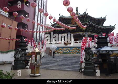 Chinatown in Yokohama, südlich von Tokio. Yokohama Chinatown ist die grösste Chinatown nicht nur in Japan, sondern auch in Asien. Stockfoto