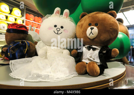 Line-Freunde Shop liegt am Times Square, New York City, USA Stockfoto