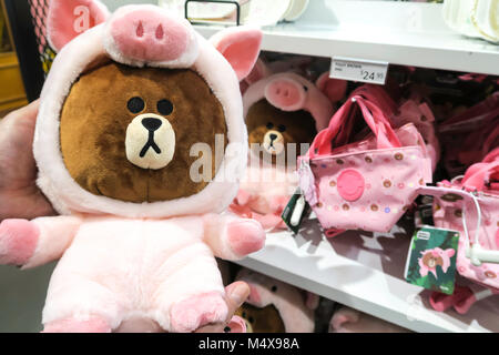 Line-Freunde Shop liegt am Times Square, New York City, USA Stockfoto