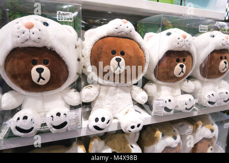 Line-Freunde Shop liegt am Times Square, New York City, USA Stockfoto