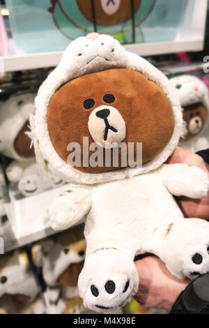 Line-Freunde Shop liegt am Times Square, New York City, USA Stockfoto