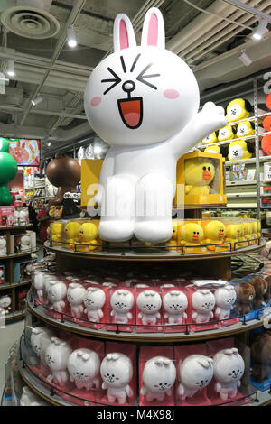 Line-Freunde Shop liegt am Times Square, New York City, USA Stockfoto